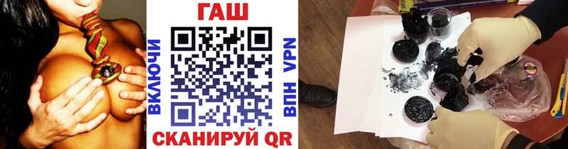хочу наркоту Нововоронеж OMG ТОР ГАШ индика сатива