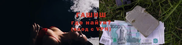PSILOCYBIN Баксан