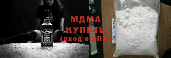 PSILOCYBIN Баксан