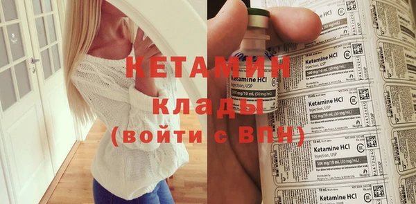 PSILOCYBIN Баксан