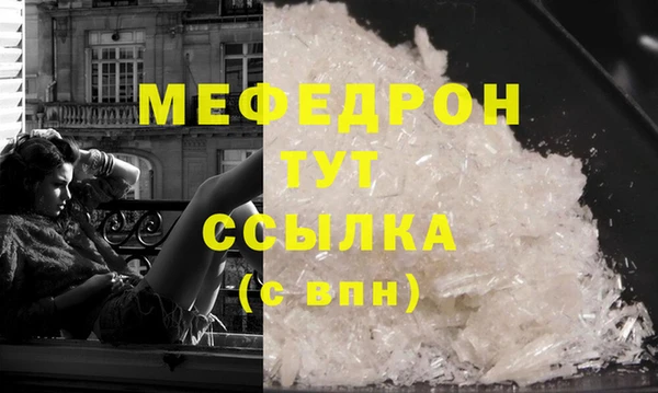 PSILOCYBIN Баксан
