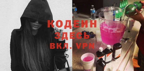 spice Белокуриха