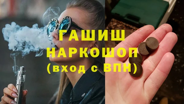мдпв Белоозёрский